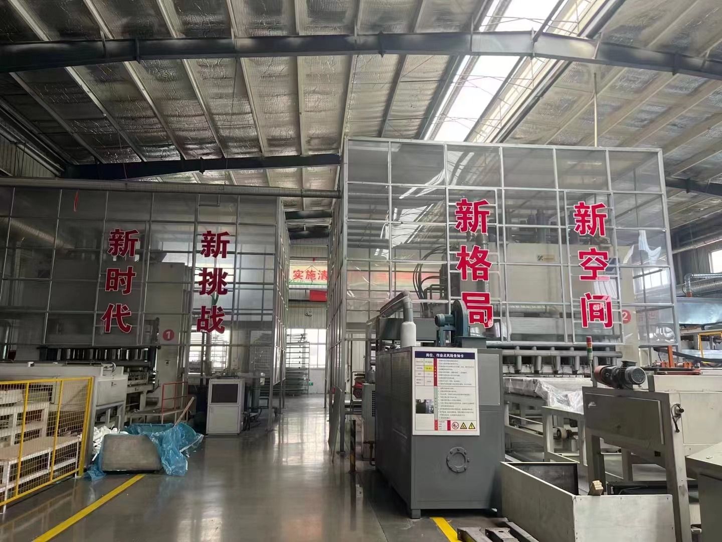 國際領(lǐng)先的生產(chǎn)研發(fā)優(yōu)勢